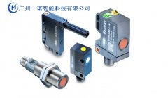 <b>單雙張檢測(cè)，單雙張傳感器，單</b>