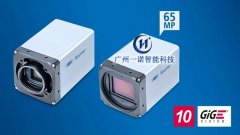 <b>萬兆網(wǎng)相機，Baumer相機萬兆網(wǎng)工</b>